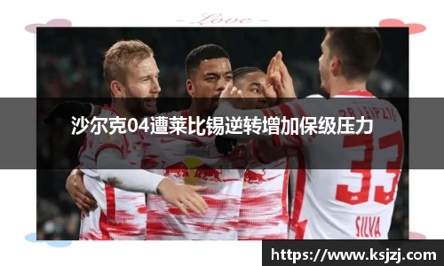 必一运动