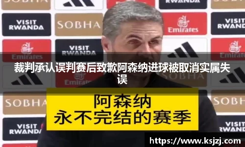 必一运动