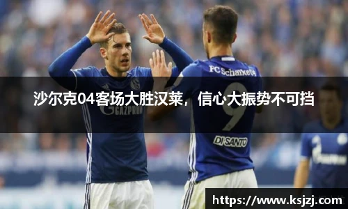 必一运动