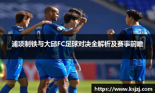 必一运动B-Sports