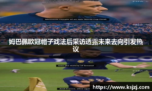 必一运动官方网站