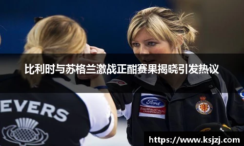 必一运动官方网站