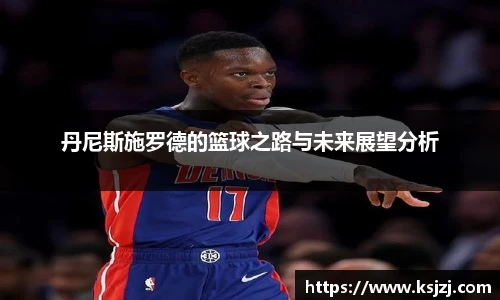 必一运动官方网站