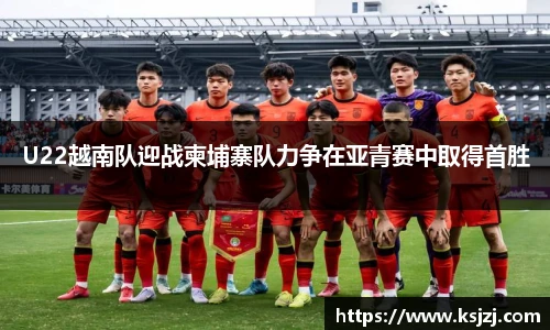 必一运动官方网站