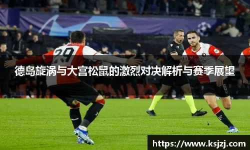 必一运动官方网站