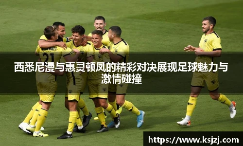 必一运动官方网站