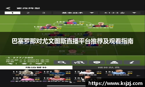 必一运动官方网站